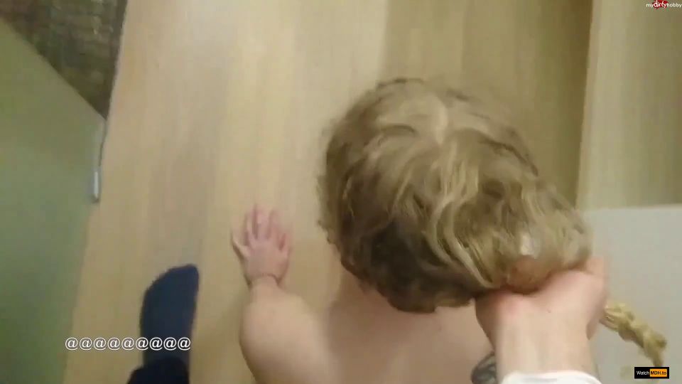 6232 Maryjane Auryn - Colección Marys Feuchte Natursekt