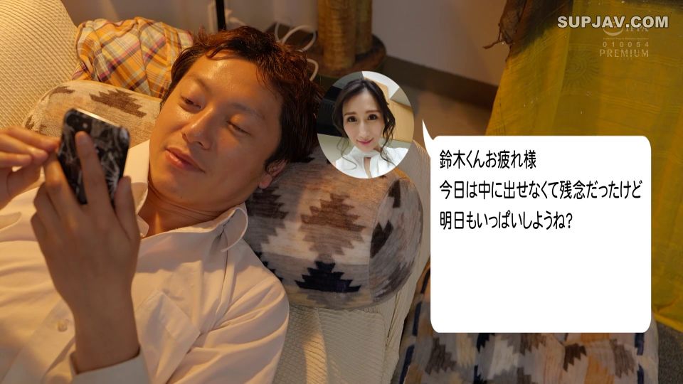 Reducing Mosaic PRED-343 「先生のカラダ、忘れないで…」おっぱい揉みながら何度も先生に中出しした奇跡のような日々。 JULIA