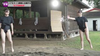 Reducción de mosaico SGKI-041 !!