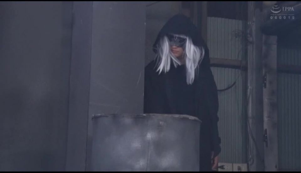 GHNU-59 Princesa Fighter Mina