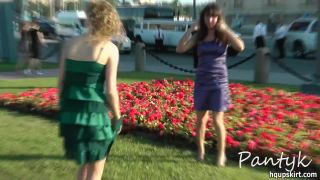 [SiteRip] HQupskirt 44 hq