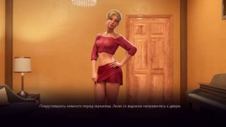 Milf Bikini Complete Gameplay - Village Slut: Transformation, Part 6