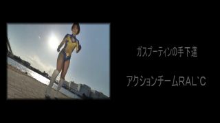 [SuperMisses.com] ZEPE-15 Combatiente del Sol Temporada LeonaII - ¡Aquí viene!