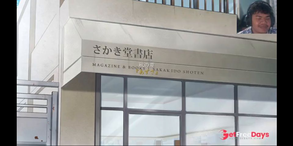 Juego de temporadas de pérdida de H-Game NTRMAN