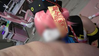 FC2-PPV-4755347 新人、Vtuber笹〇咲キョンシーVer新人ことはちゃんはじめてのコスプレイヤーデビュー