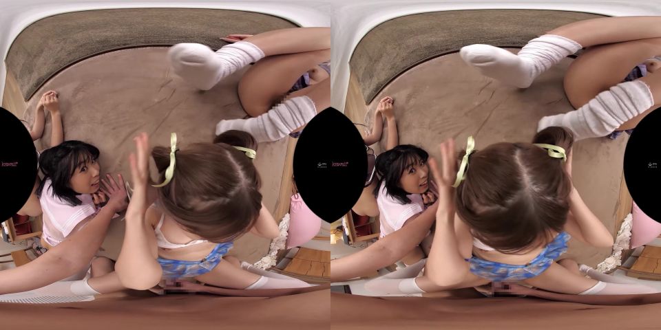 video 45 KAVR-291 D - Virtual Reality JAV - vr porn - fetish porn asian orgy