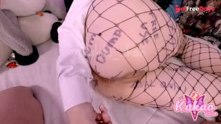 [GetFreeDays.com] Kobeni Anal FreeUse Porn Stream October 2022