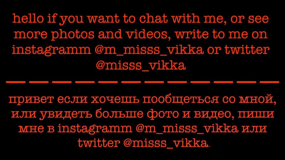 7167 Little Girl Loves Double Penetration