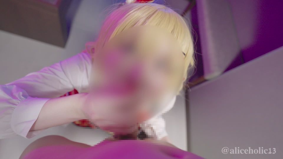 aliceholic131924482-part1-Hachama