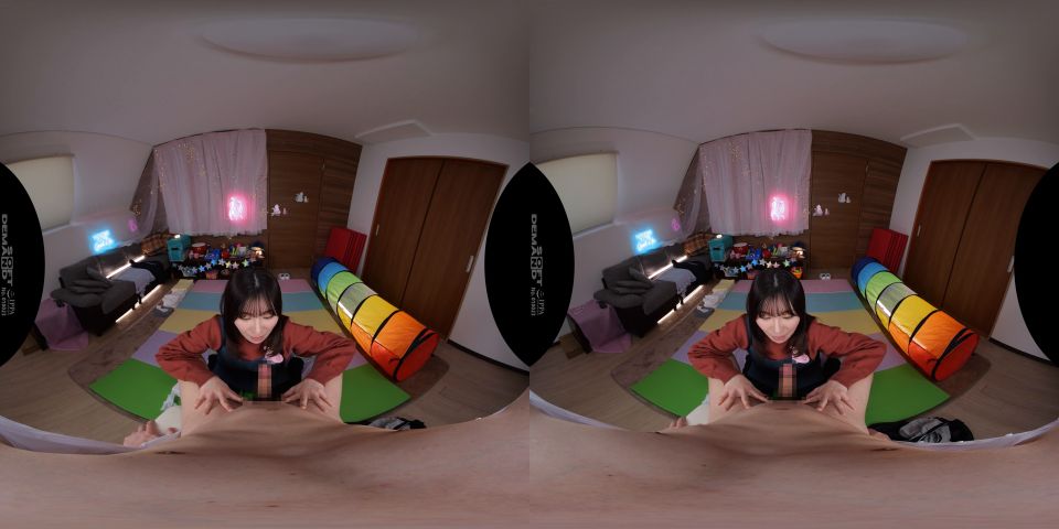 Nia (Meru Ito) - DSVR-1549 A - (UltraHD 2024) Nuevo porno