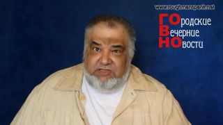 RoughManRedes de espadín RoughManSpank 2015 markiz1