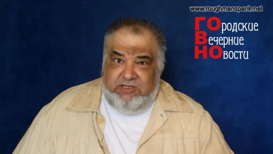 RoughManRedes de espadín RoughManSpank 2015 markiz1