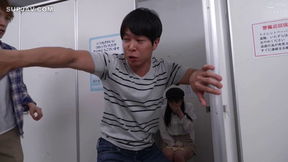 Reducing Mosaic HUNTC-272 だれとでも定額挿れ放題！高速バス編 バス＆ランド共通年間パスポートで挿れ放題！