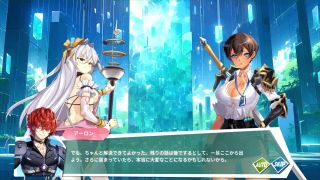 kikuo-HENTAI-GAME - 【H GAME】ガラス2Hアニメーション バアル① エロアニメ｜エロゲ｜Hentai｜Anime｜Eroge