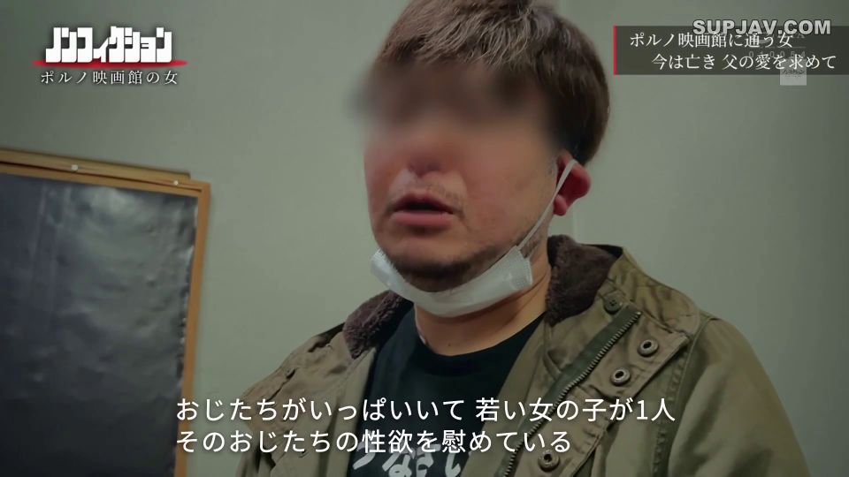 Reduciendo el mosaico NSODN-004