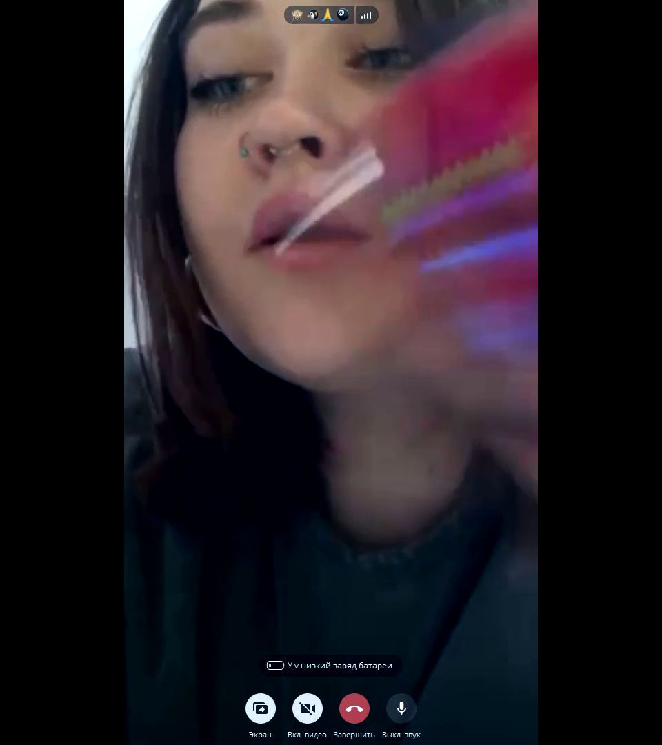 Explicit Intimacies Night Explorations Unveiled