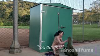 online adult clip 9 femdom dentist Boba Bitch – Caught Oiled and Naked in Public Park, caught on femdom porn