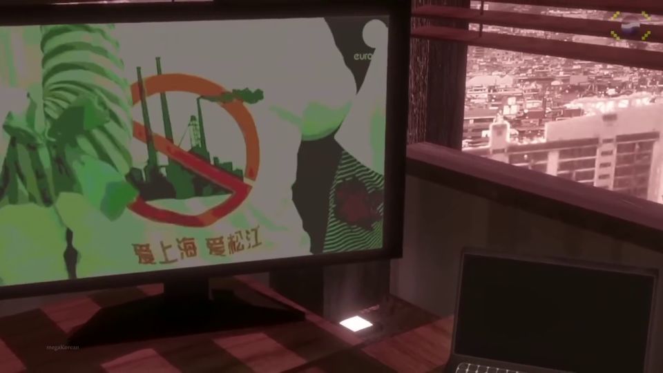 KormanyMedia - Mega Ryung 1 (Fetish porn)