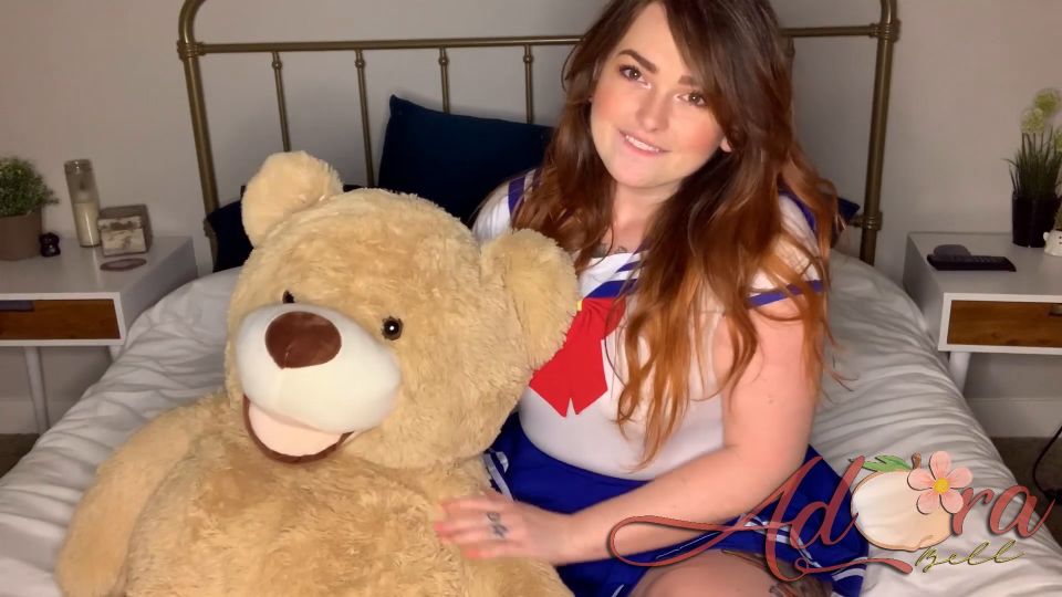 Adora bell - LG SPH.