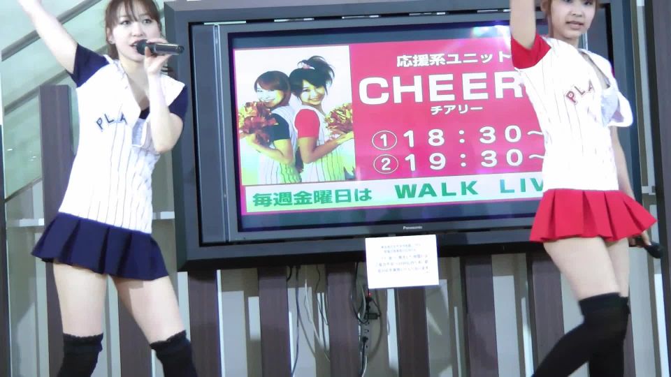 Rendimiento 60 - chiawand4-1 en voyeur