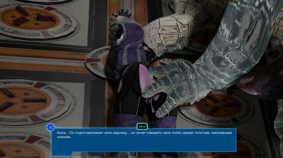 Lsd131313 - Demon Slayer Girl vs Monster Overlord