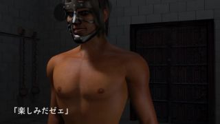 7859 Hentai Porn, Anime Sexo Vídeo