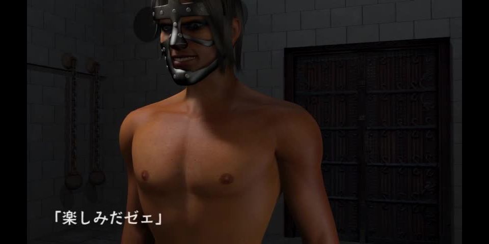 7859 Hentai Porn, Anime Sex Video