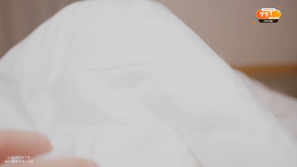 La inesperada noche de calma de Stepbro se volvió una aventura de adultos calientes