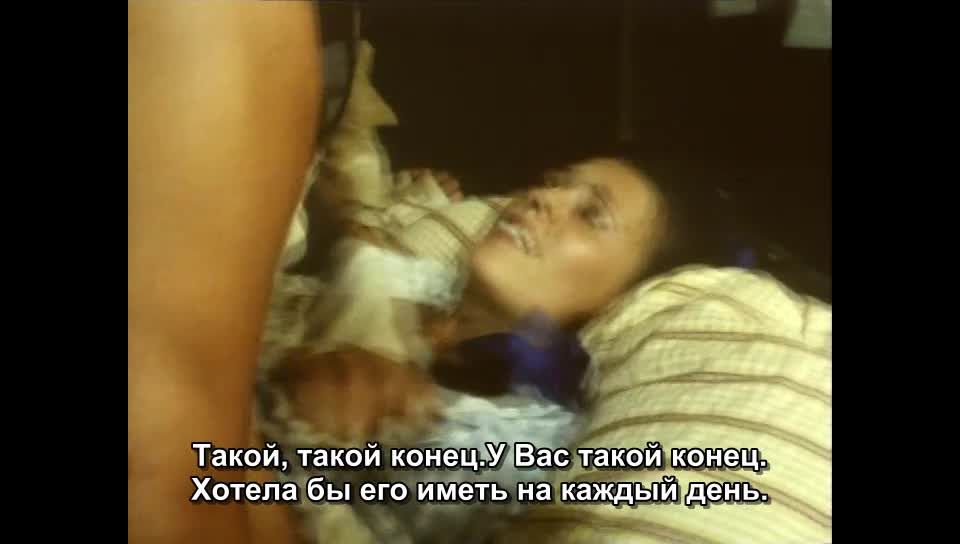 Josefine Mutzenbacher's Authentic Story Revealed Part 1