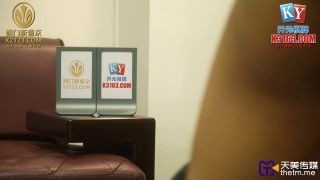 Asianmania Shu - The young mother-in-law stole the prospective son-in-law - Asian