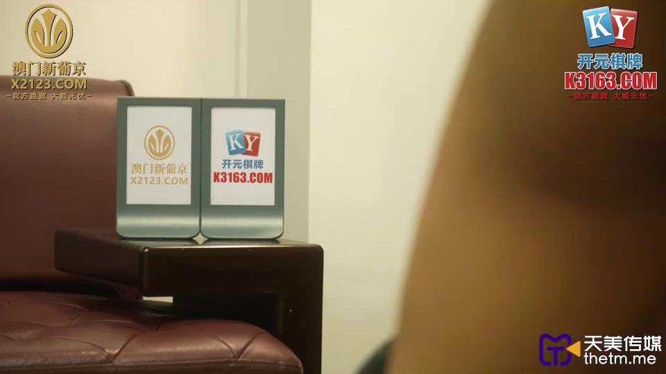 Asianmania Shu - The young mother-in-law stole the prospective son-in-law - Asian