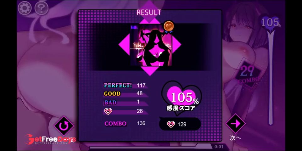 [GetFreeDays.com] H GAMEH   3P  Hentai Anime Sex Clip July 2023