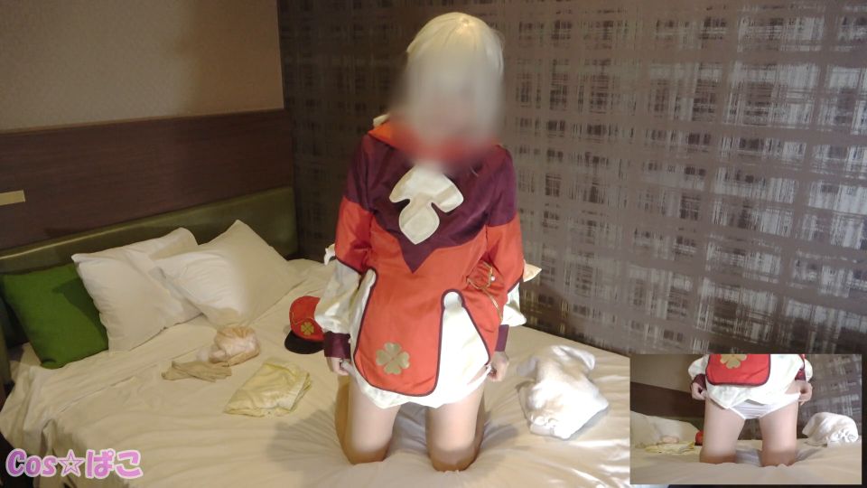 FC2PPV-1674148 六駆レイヤーさんでクレーちゃん♪原神キャラで本気汁中出しえっちしちゃうぞ♪【個人撮影】