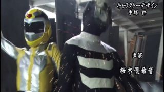 [SuperMisses.com] THZ-60 ¡¡¡Super heroína en peligro de tumba!!! Vol.60 Agentes Especiales Comandante Gaia Force Gaia-023