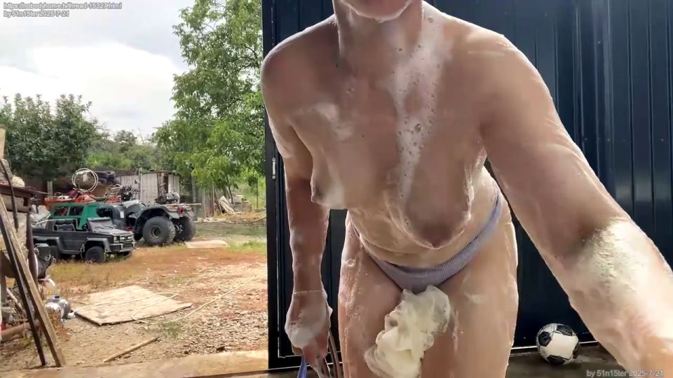 Rainy Night Romance: Unleash Passion Under Stormy Skies