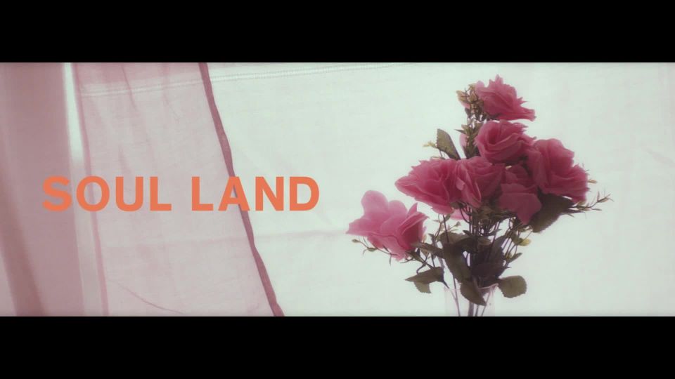 Amalie Rose - ALMA LAND (2018) HD 1080p - (Celebridad porno)