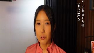 [SuperMisses.com] GIGP-63 Heroína gigante Serosa Parte 1 Actuante de traje Detrás-035