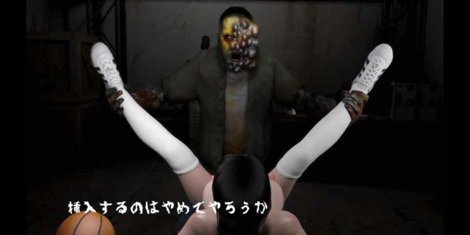 3D 9285 Despicable Dreadful Coach Pretty Female Student Fuck Guidance