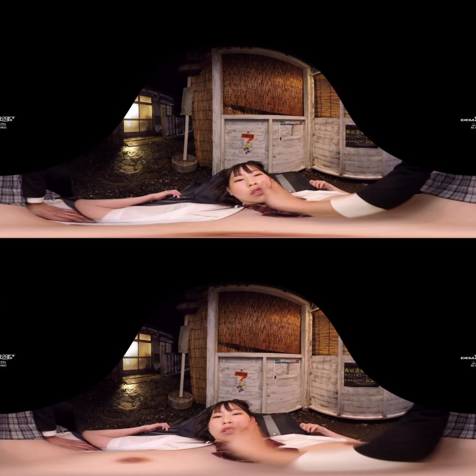 Forest Harura - 3DSVR-0283 B -  (UltraHD 2021)