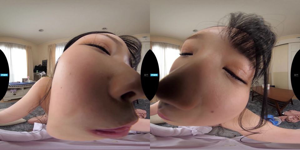 IPVR-183 A - Realidad virtual - Asiático