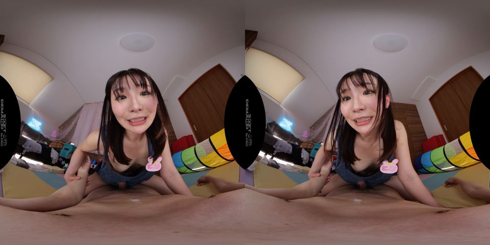 Nia (Meru Ito) - DSVR-1549 B - (UltraHD 2024) Nuevo Porno