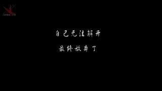 china bondage shibari ballgag