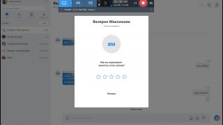 [GetFreeDays.com] Serene Siren Giselle Palmer Kenzie Taylor Teen Witch A Chillin hardcore porn captions