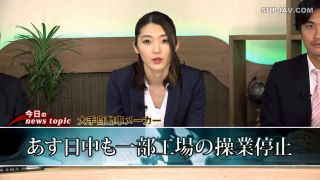 Reducing Mosaic SDDE-553 トビジオっ！NEWS 本番中、ずっと潮吹きっぱなし・失禁しても平然と原稿を読み上げる女子アナ