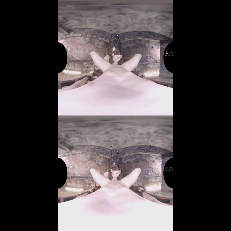 GHVR-04 D - Watch Online VR