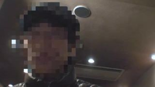 El informe de investigación de la novia.