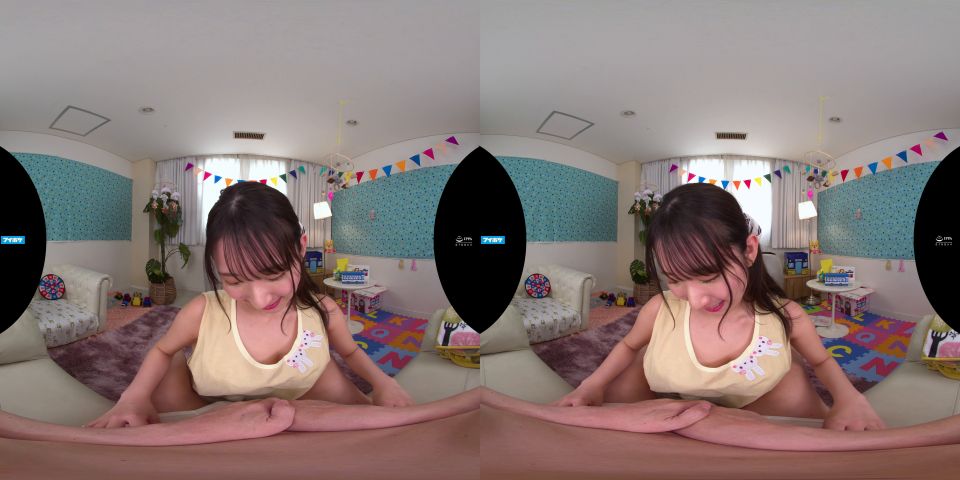 Marina Yakuno - IPVR - 323 A