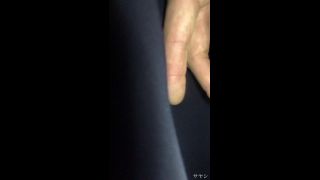  Voyeur Upskirt - the chikan 01, upskirt on voyeur