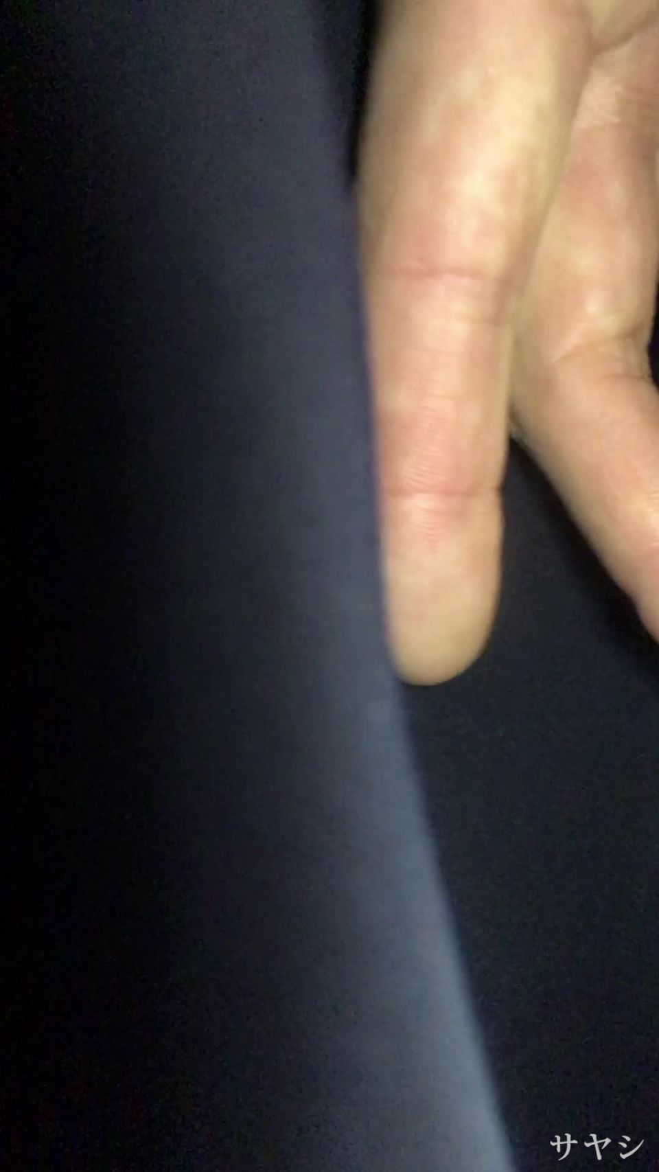  Voyeur Upskirt - the chikan 01, upskirt on voyeur