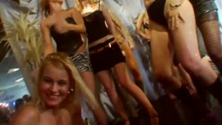 7135 DSO Monster Follando Bash Parte Principal Editar